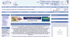 Desktop Screenshot of neogranka.com